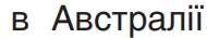 05019wbt-a6af-190x35.png