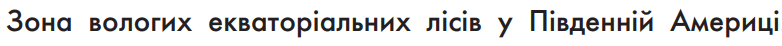 05019wco-3930-782x46.png