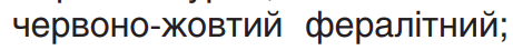 05019wfv-0e97-461x45.png