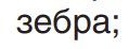 05019wjb-33ae-119x46.png