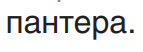 05019wjo-c5cc-143x52.png