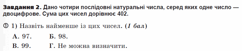 05019wnw-298e-847x179.png