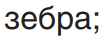 05019wqr-3be8-108x46.png