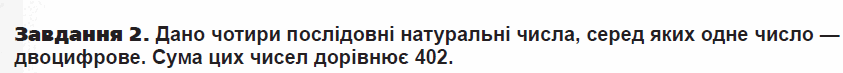 05019wr0-56e1-843x73.png