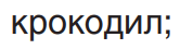 05019wra-de0f-166x45.png