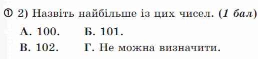 05019wri-169e-516x119.png