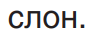 05019wrz-bceb-94x50.png
