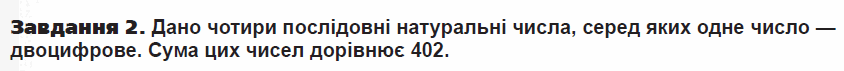 05019wt6-f395-844x71.png