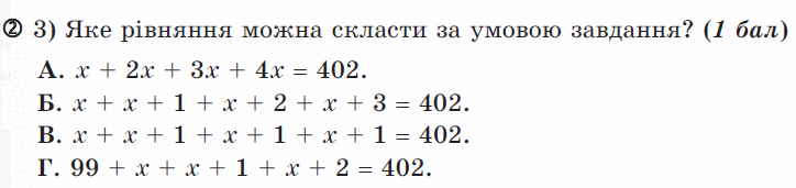 05019wti-6432-724x171.png