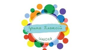 Челендж "Читаємо їз задоволенням" для учнів 2-5 класів