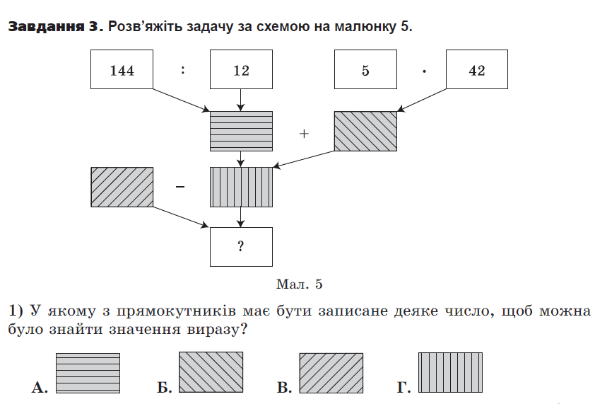05019wud-4f61-842x571.png