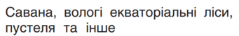 05019wwm-55f4-341x52.png