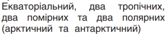 05019wy5-01a1-328x68.png
