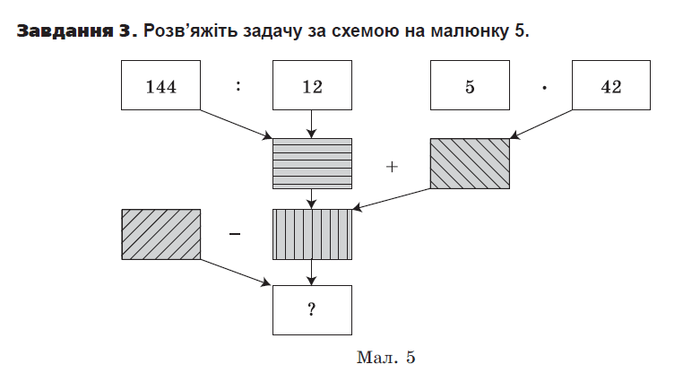 05019x0o-b08f-762x416.png