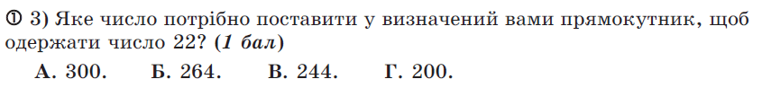 05019x12-7024-845x98.png