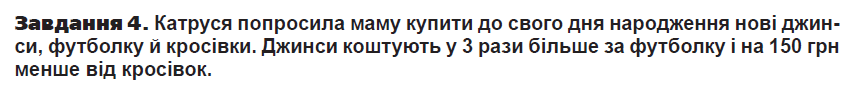 05019x2j-cd20-846x85.png