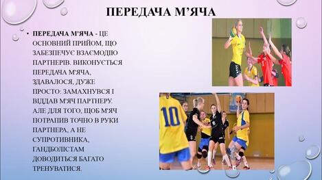 05019x6k-3ff0-469x263.jpg