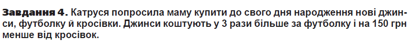 05019x88-4c69-836x86.png
