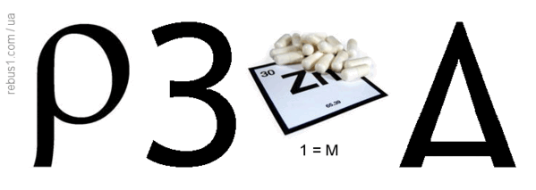 05019xu2-995c-629x224.png
