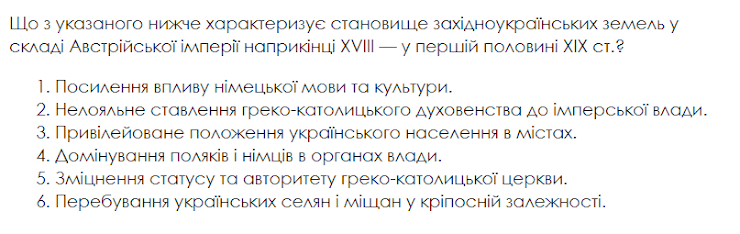 05019xy2-1ff3-743x235.png