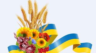 Звіт національно-патріотичного виховання за І семестр 2023-2024 н.р.