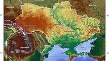 5 клас. Які бувають форми поверхні Землі. Які особливості рельєфу України