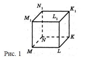 05019zv7-5060-288x202.png