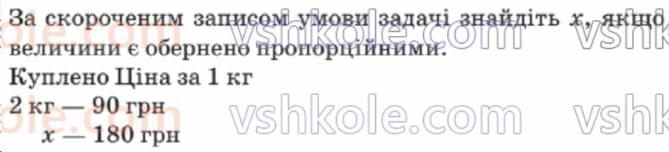 0501a0cr-2888-669x152.png