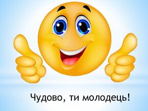 0501a0d5-c231-290x218.jpg