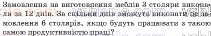0501a0dn-fed7-704x122.png