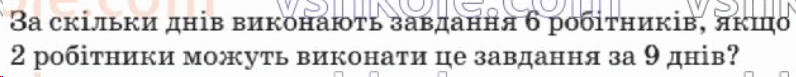 0501a0f5-f421-796x77.png