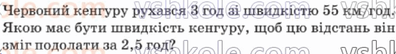 0501a0g8-7782-787x108.png