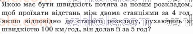 0501a0h0-78cc-791x143.png