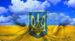 В. Сосюра «Любіть Україну!», «Васильки», «Осінь»