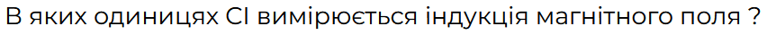 0501a1f7-db14-852x39.png