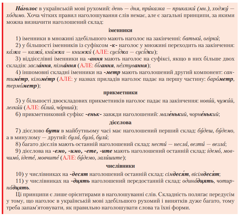 0501a1h8-cff4-819x739.png