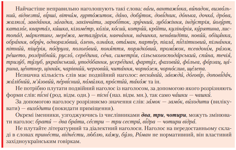 0501a1he-1dcd-815x518.png