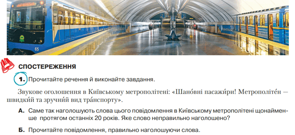 0501a1hn-127c-940x432.png