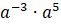 0501a1ih-3f10-71x28.png