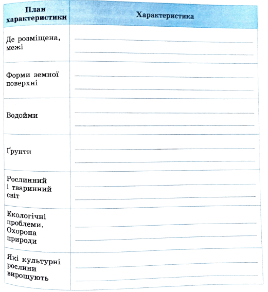 0501a1kd-f116-521x568.png