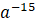 0501a1mg-e24c-57x37.png
