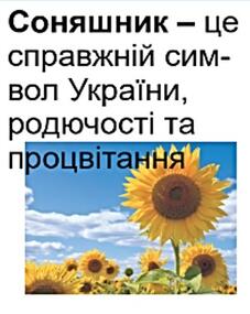 0501a1pa-c912-227x285.jpg