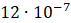 0501a1qn-340c-90x29.png