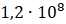 0501a1sx-5da8-88x32.png