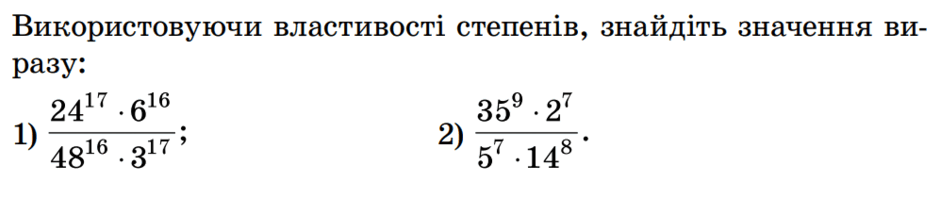 0501a1tn-5c73-940x199.png