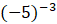 0501a1wu-161d-75x32.png