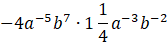 0501a217-d0d1-190x49.png