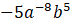 0501a22j-8cba-92x31.png