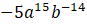 0501a28h-a1b5-105x29.png