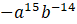 0501a293-6c58-93x29.png